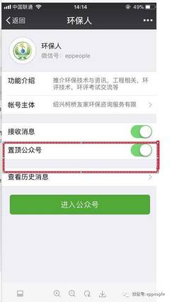 實(shí)務(wù)操作:土壤污染防治及土壤地下水調(diào)查修復(fù)、排污許可制及企業(yè)環(huán)境管理