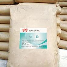 洗滌洗衣用品市場(chǎng)全景 價(jià)格趨勢(shì)、批發(fā)策略與廠家選擇指南