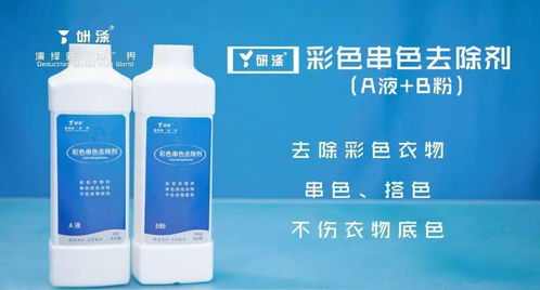 研滌 重塑洗滌體驗(yàn)，安全高效與濃縮易用的新標(biāo)桿